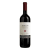 Գինի Merlot